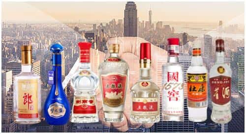 桐乡市回收名酒