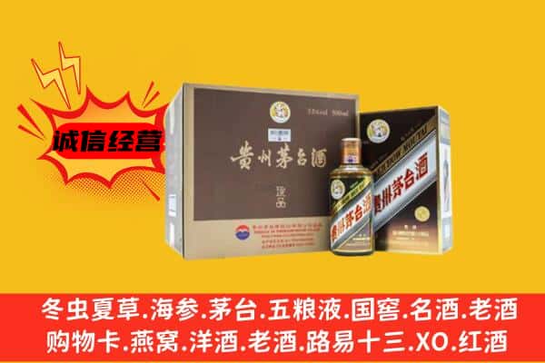 桐乡市回收彩釉茅台酒