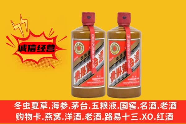 桐乡市回收酱瓶茅台酒
